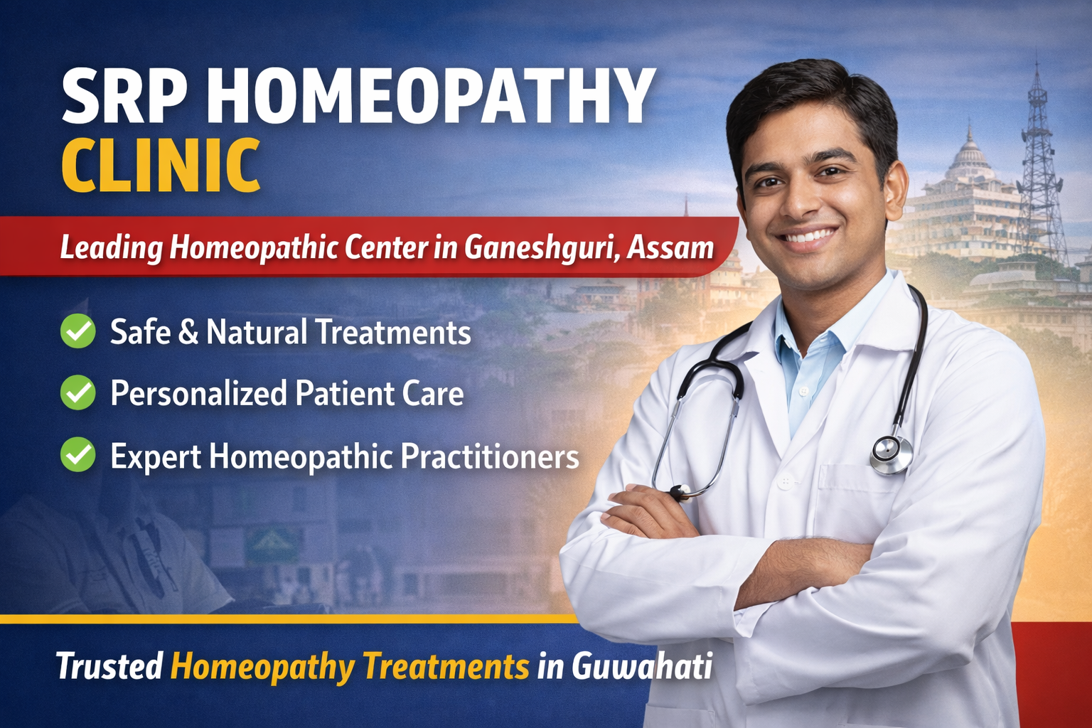 Read more about the article Why SRP Homeopathy Clinic is a Leading Homeopathic Center in Assam?