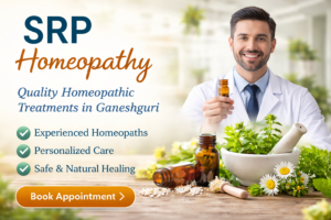 Read more about the article SRP Homeopathy | Quality Homeopathic Treatments in Ganeshguri